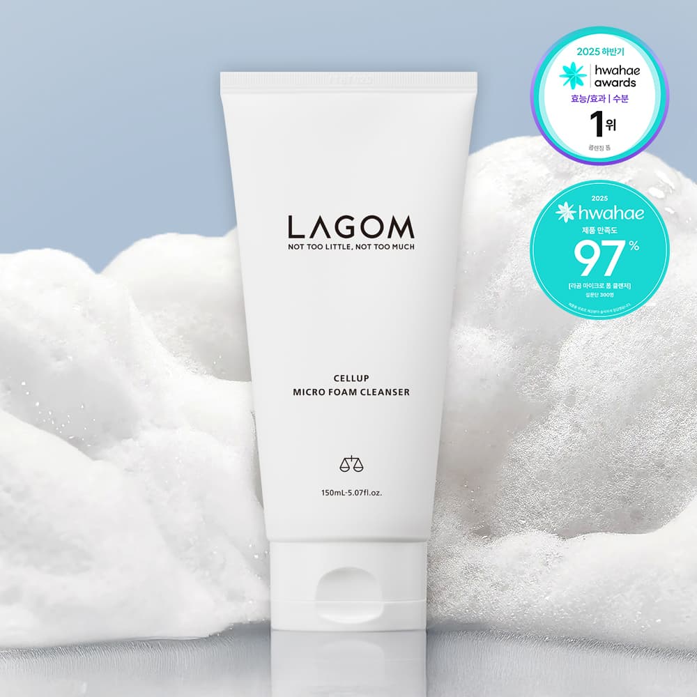 Lagom Cellup Micro Foam Cleanser 120ml
