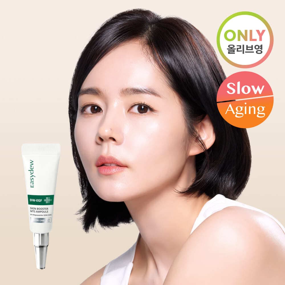 easydew Skin Booster MTS Ampoule 3.5ml