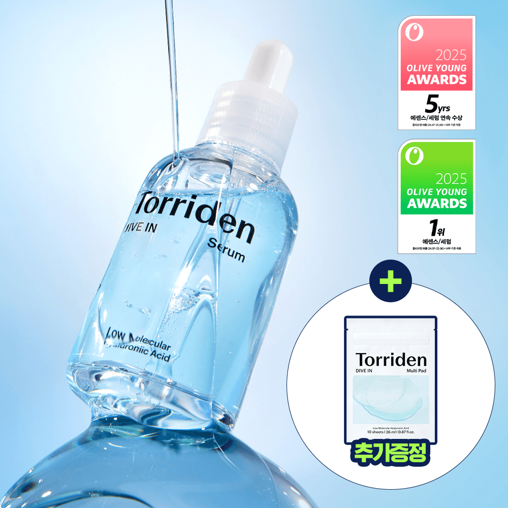 Torriden Dive In Serum 50mL Special Set (+Multi Pad 10P)