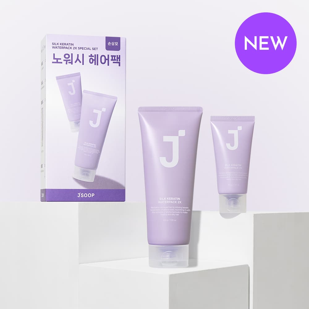 JSOOP Silk Keratin Water Pack 2X Exclusive Set (200g+50g)