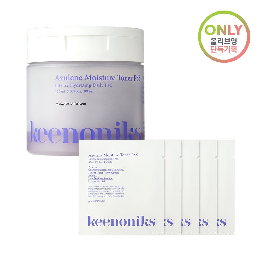 Keenoniks Azulene Moisture Toner Pad 80 Pads Special Set (+10 Pads) 