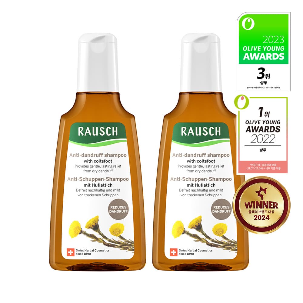 Rausch Coltsfoot Anti-Dandruff Shampoo 200ml 2ea SET(+Best Sample 2ea)