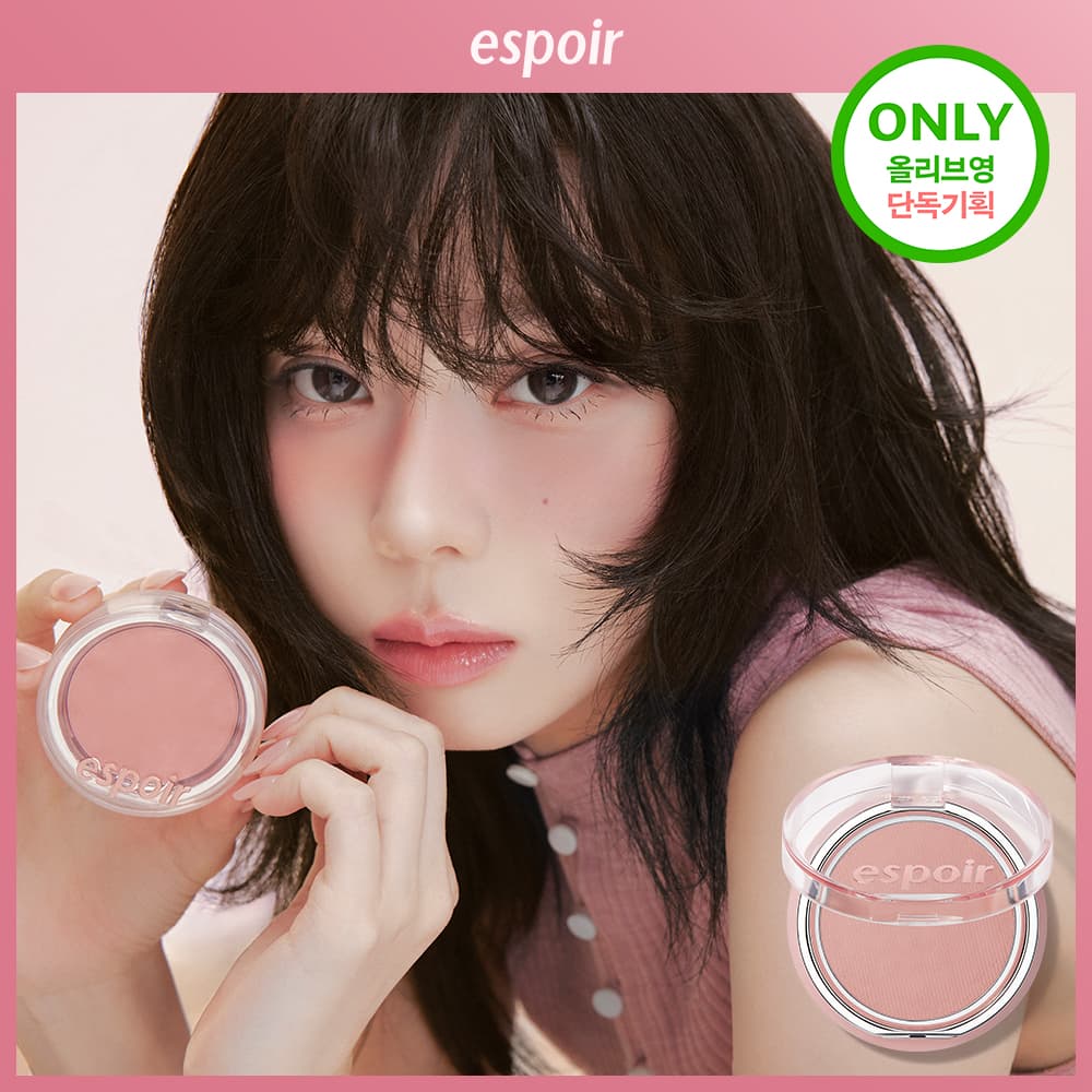 espoir Blur Wear Blush 6g (6 Colors)