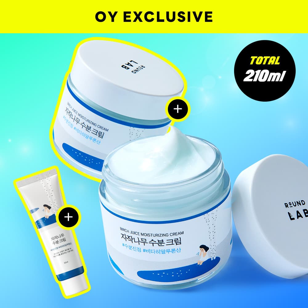ROUND LAB Birch Juice Moisturizing Cream Double Set (+50ml)