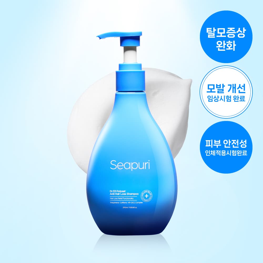 Seapuri Dr.33 Polyset Anti Hair Loss Shampoo 290ml