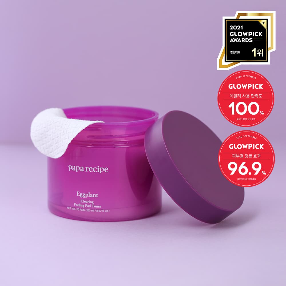 papa recipe Eggplant Clearing Peeling Pad Toner 70 Pads 