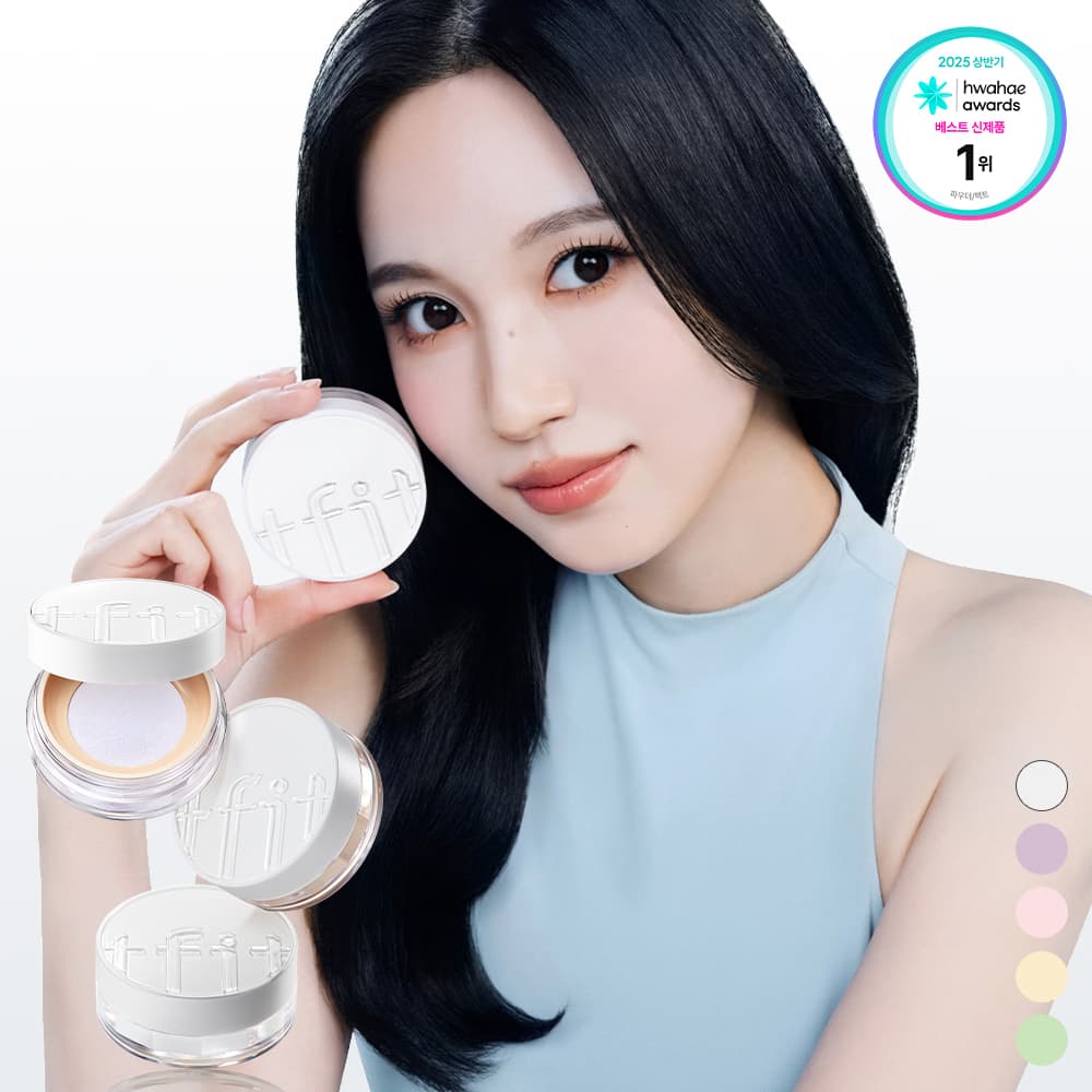 tfit Translucent Set Finishing Powder (5 Colors)