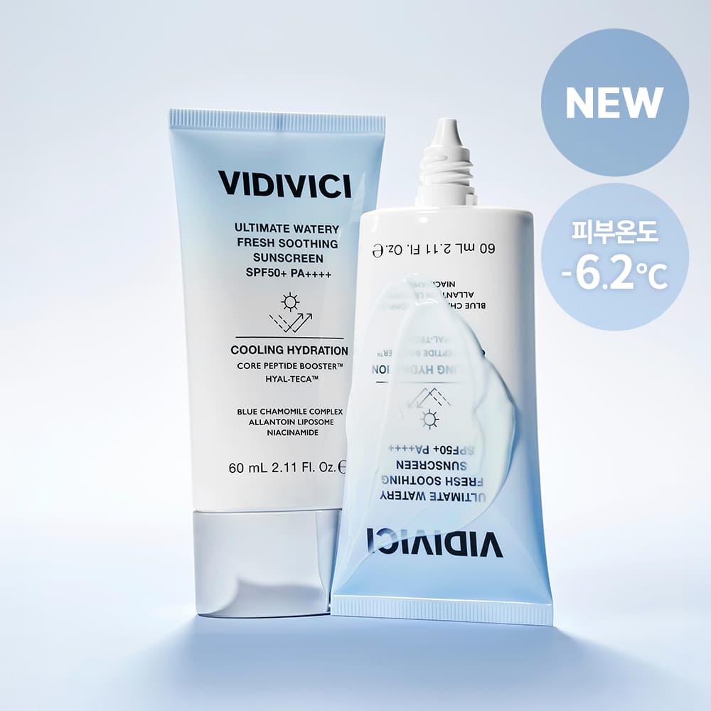 VIDIVICI Ultimate Watery Fresh Soothing Sunscreen 60ml