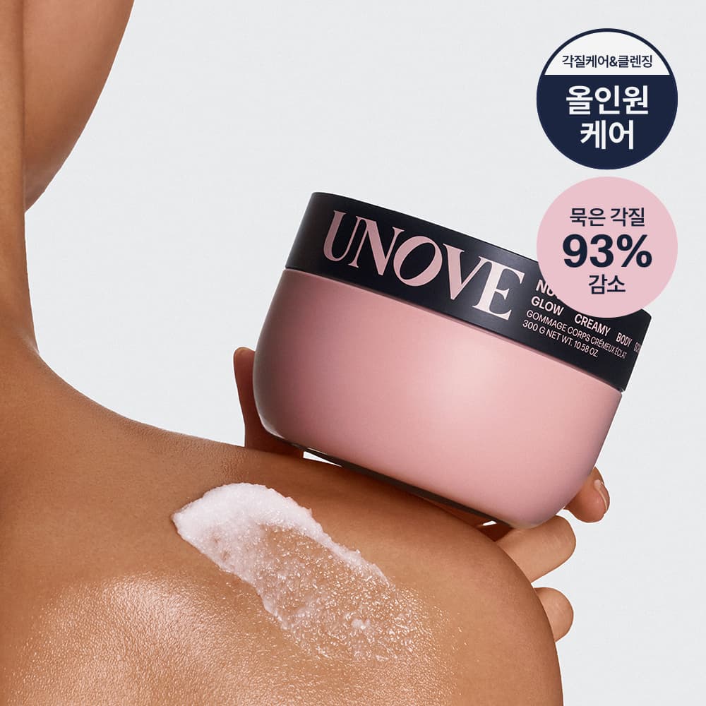 UNOVE Glow Creamy Body Scrub 300ml Nu Vanilla
