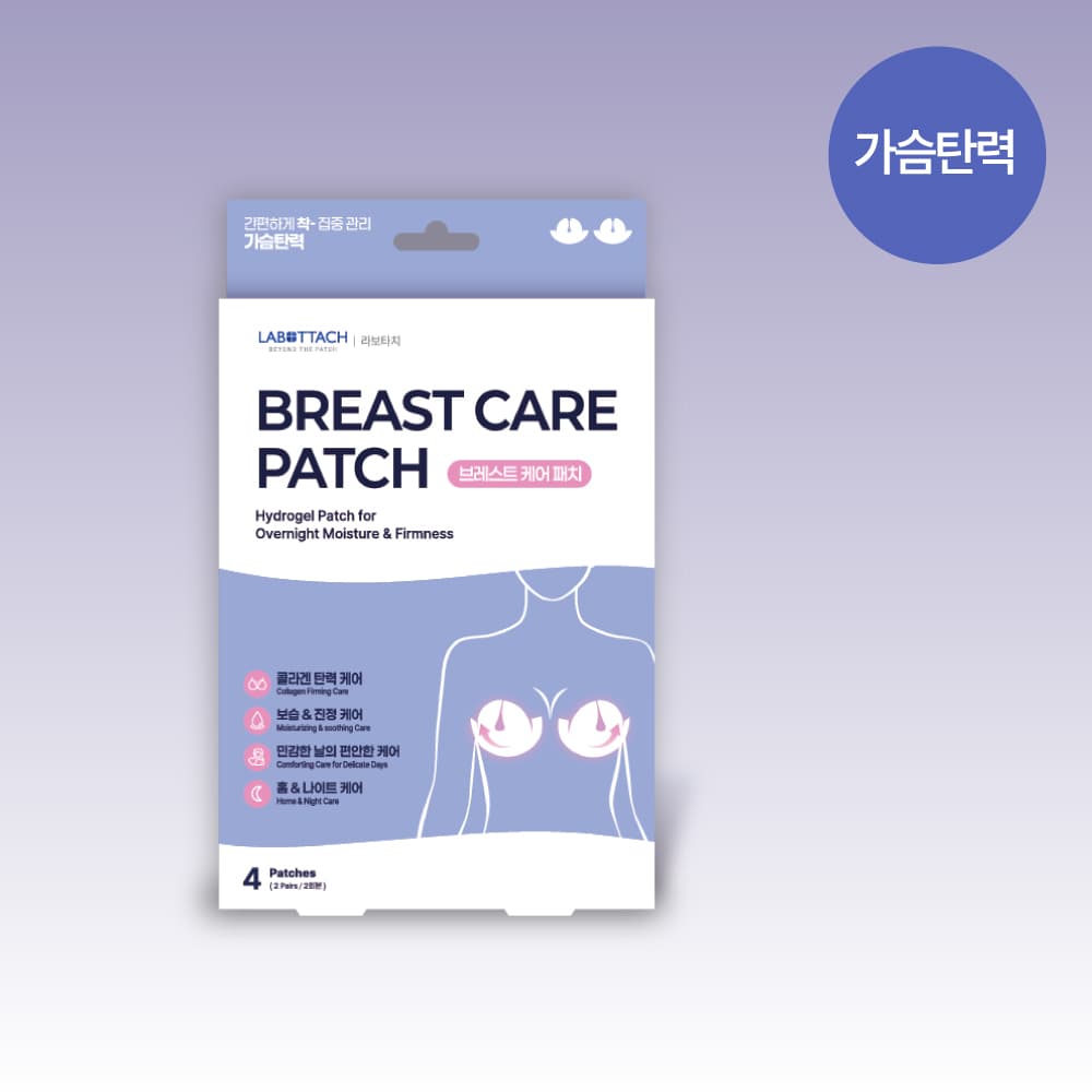 LABOTTACH Breast Care Patch 4P