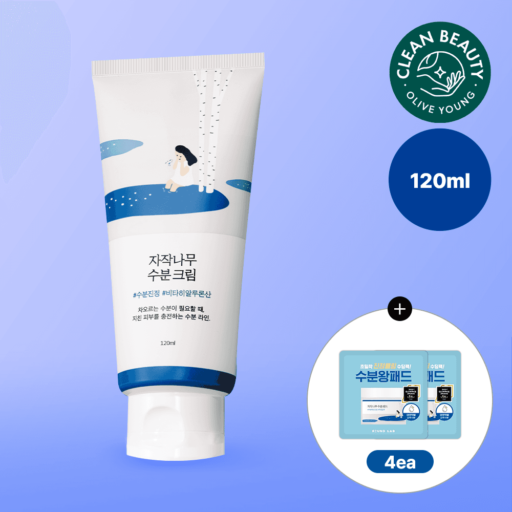 ROUND LAB Birch Juice Moisturizing Cream 120mL Jumbo Size Set (+Birch Juice Moisturizing Pad*4ea)