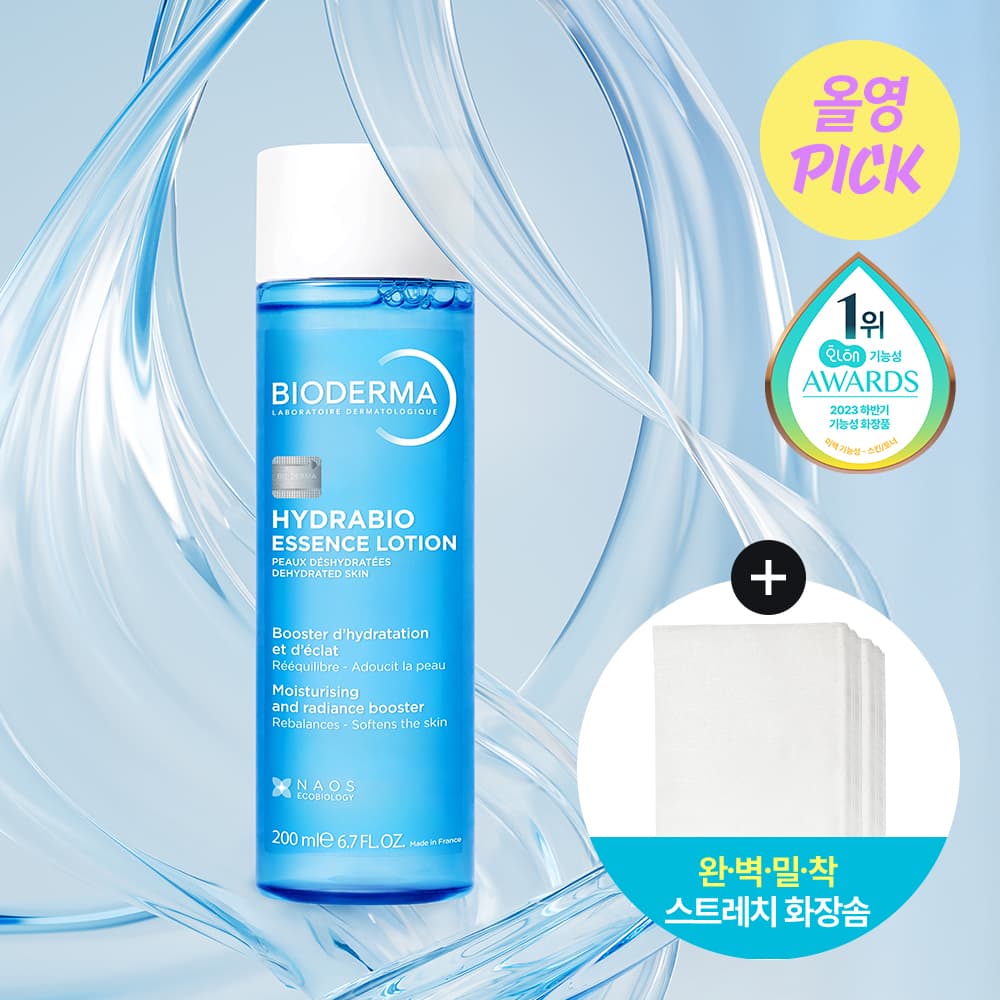 Bioderma Hydrabio Essence Lotion 200ml Set (+Stretch Cotton Pads)