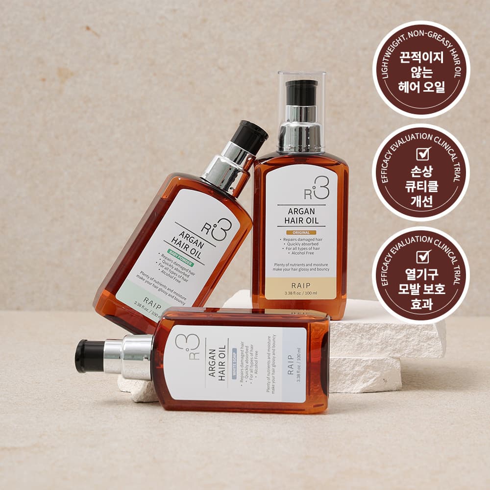 RAIP R3 Argan Hair Oil 100ml (5 Options)