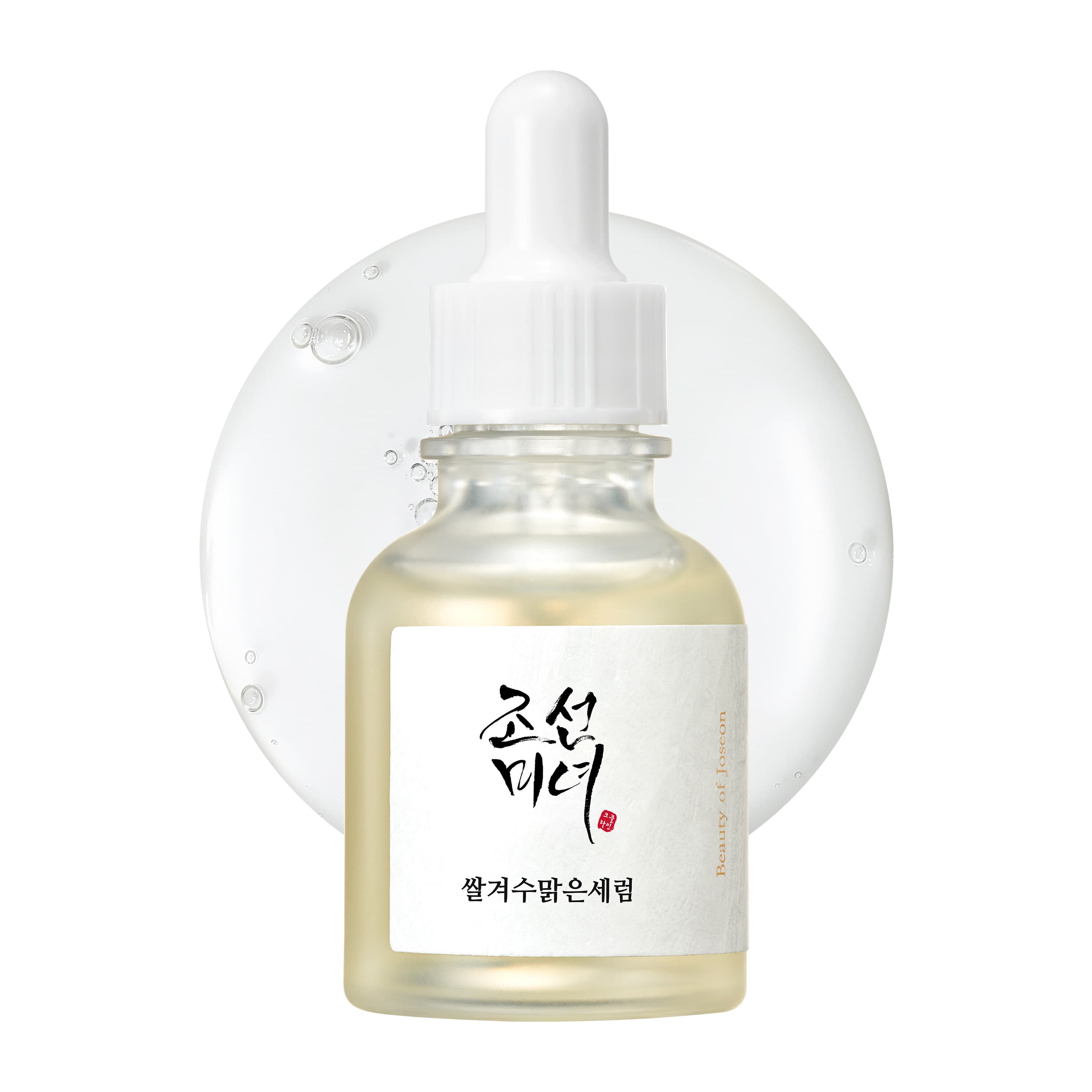 Beauty of Joseon Glow Deep Serum: Rice + Alpha-Arbutin 30mL