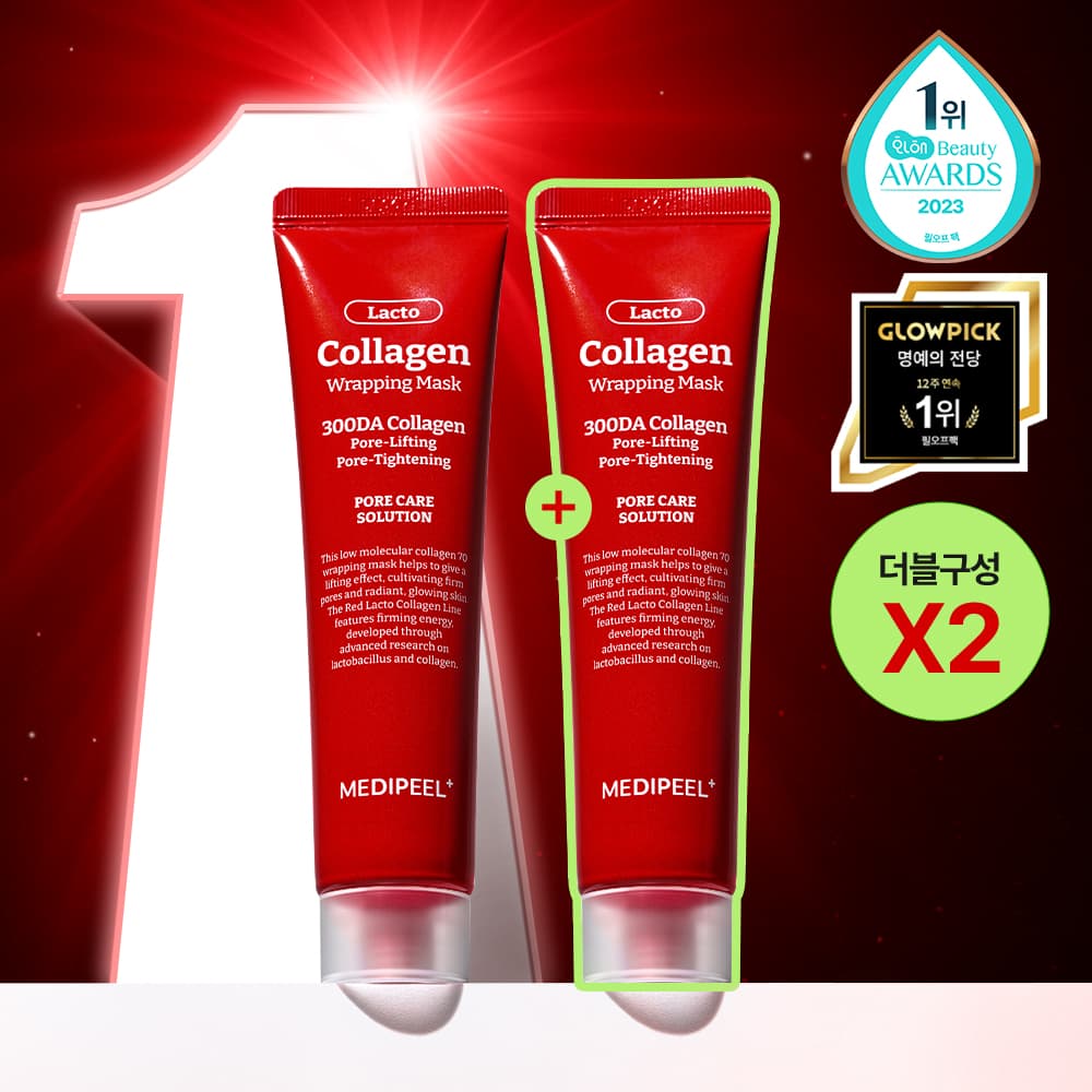 MEDI-PEEL Red Lacto Collagen Wrapping Mask 70mL Double Set (+70mL)