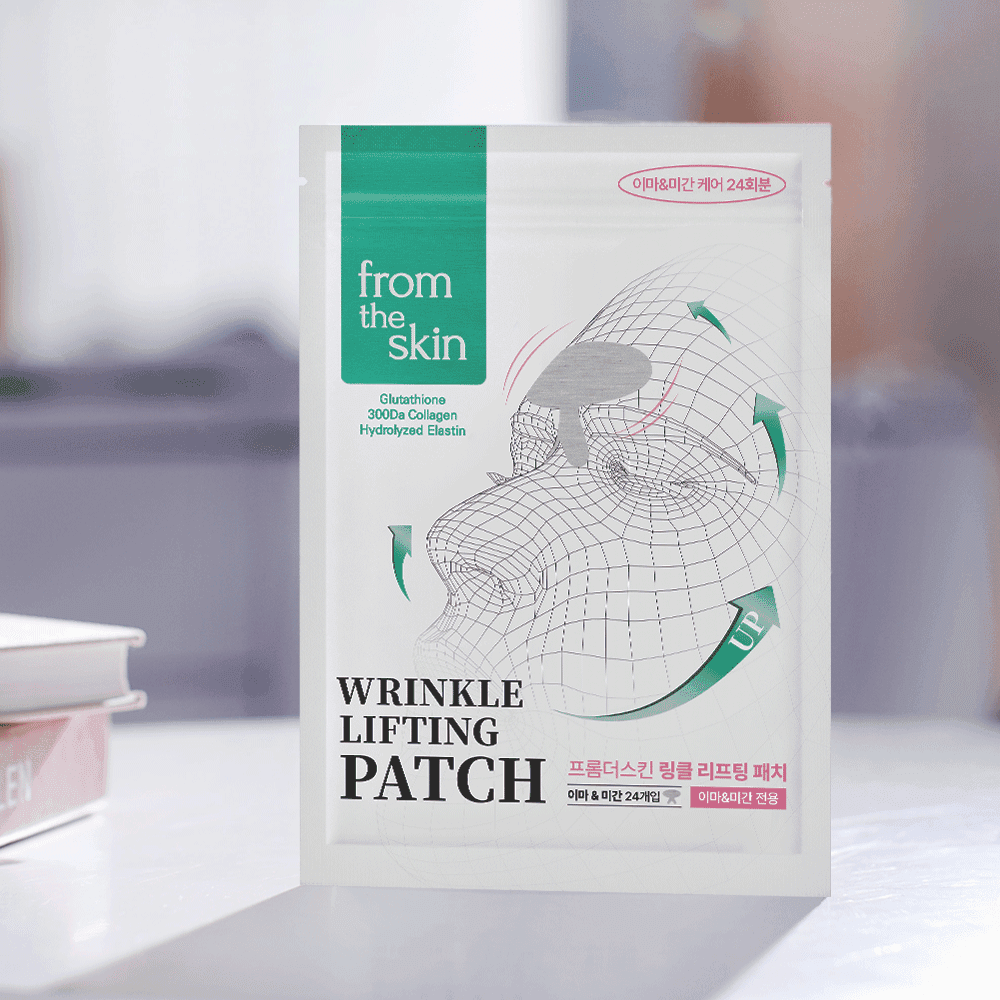 fromtheskin Wrinkle Lifting Patch 24P (Forehead, Glabella)