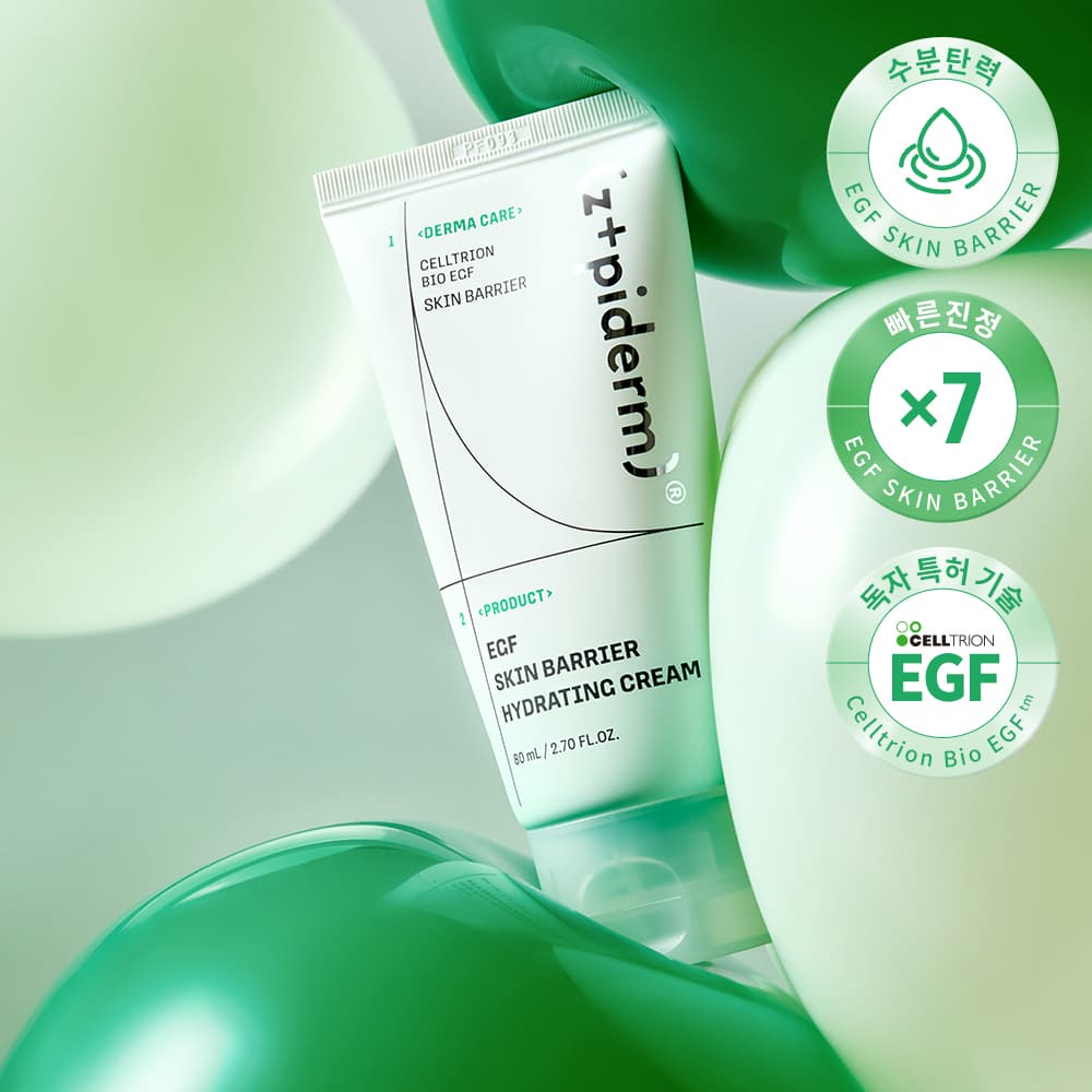 z+piderm EGF Skin Barrier Hydrating Cream 80ml