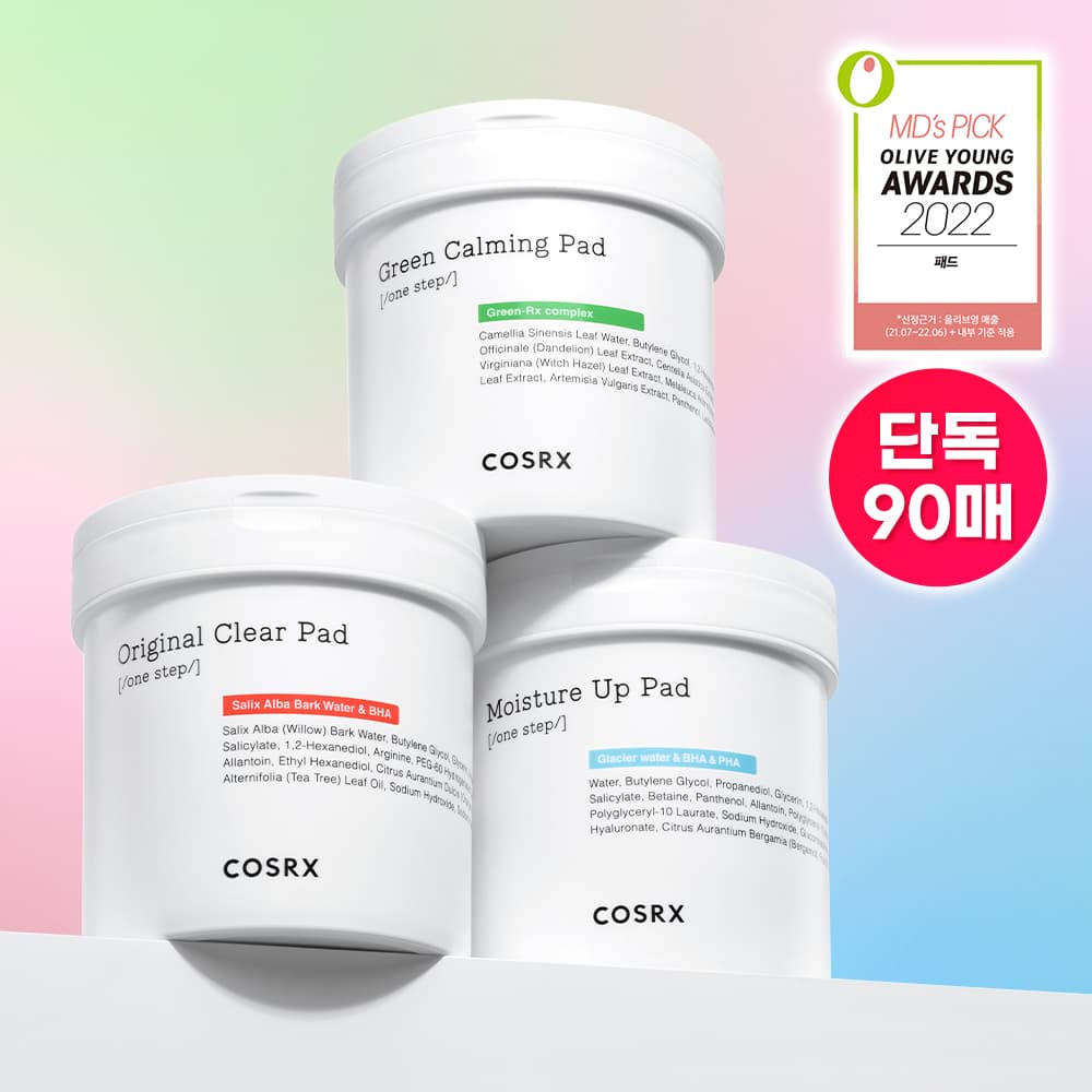 COSRX One Step Pad 90 Sheets