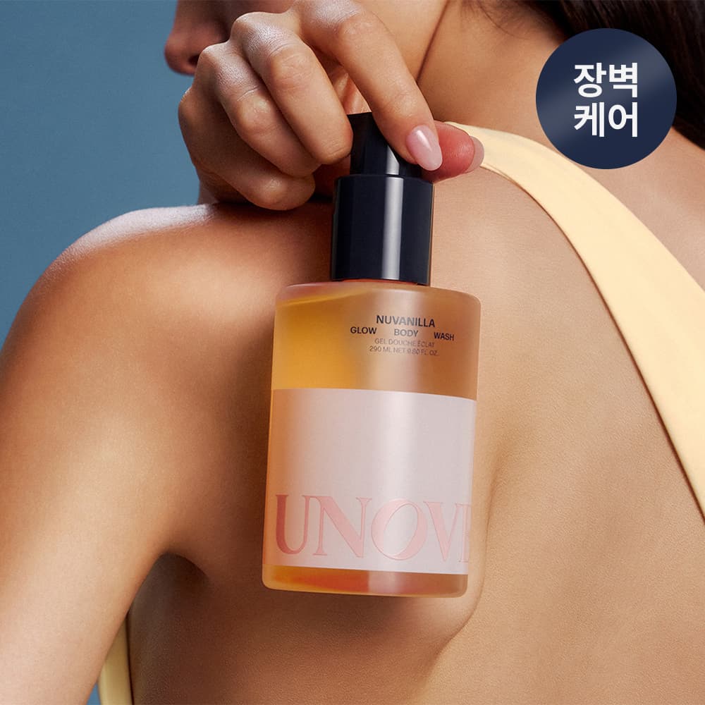 UNOVE Glow Body Wash 290ml (Nu Vanilla/Rosy Aura)