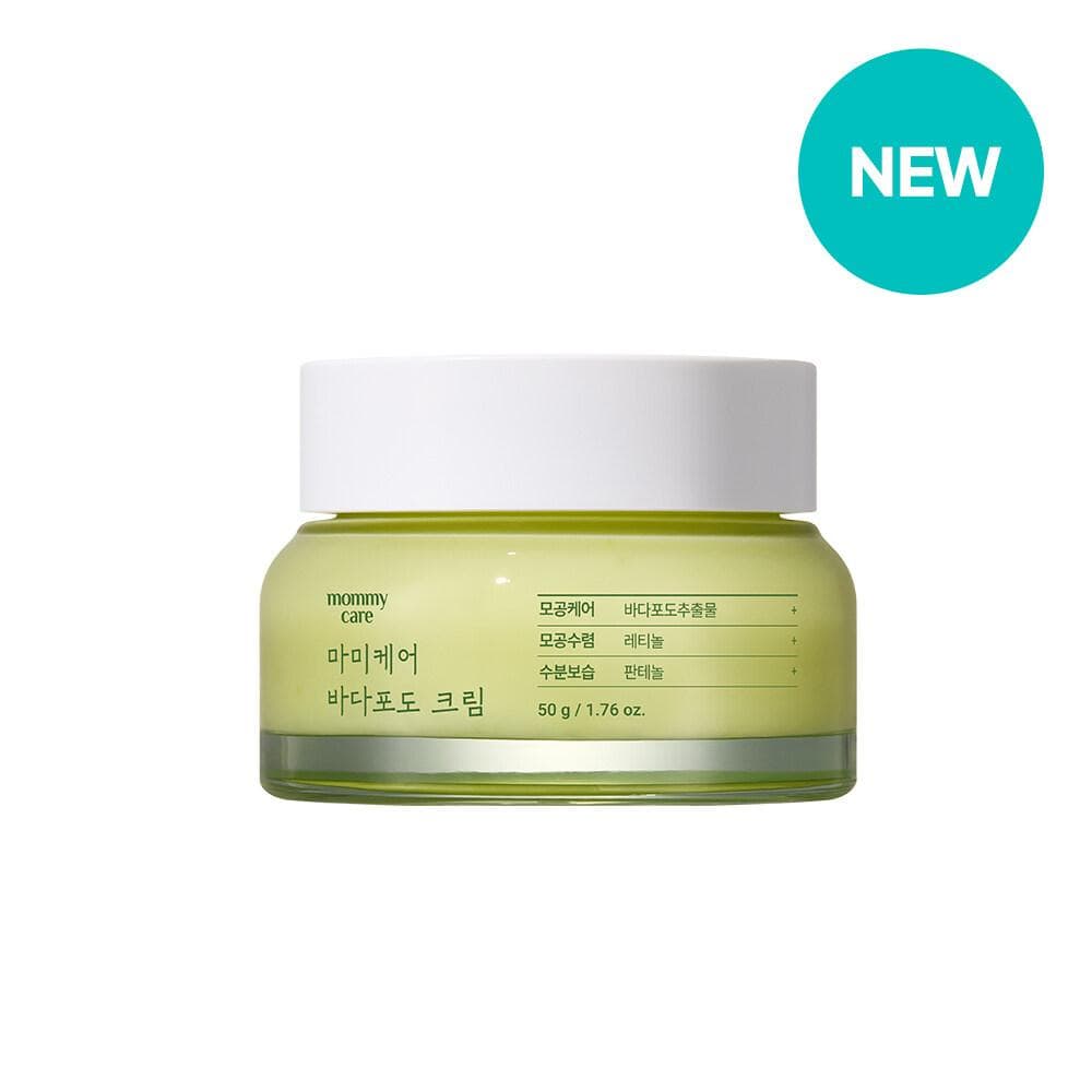 mommycare Sea Grape Pore Lifting Cream 50g