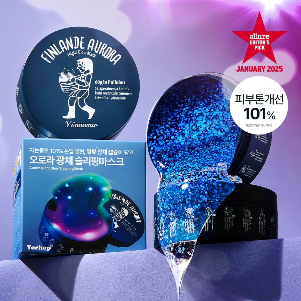 Torhop Finlande Aurora Night Glow Mask 60g
