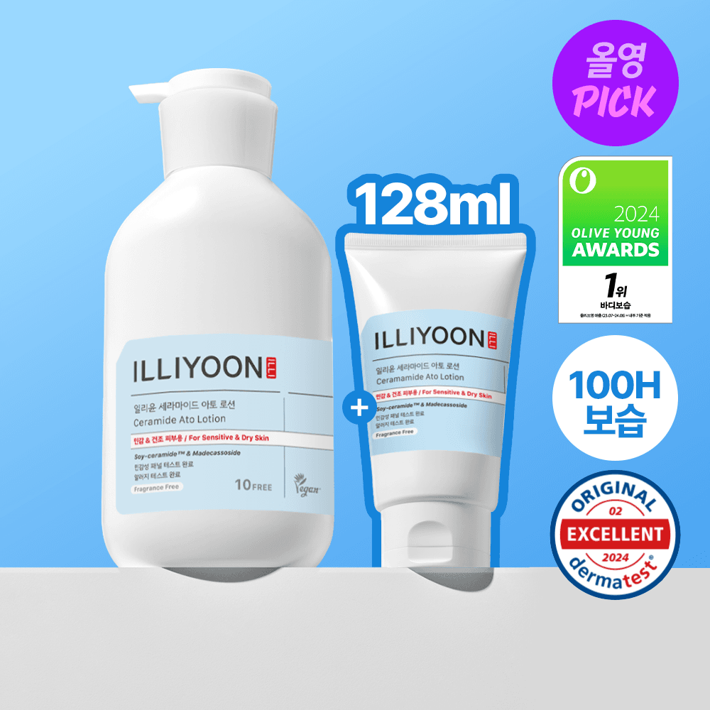 ILLIYOON Ceramide Ato Lotion 600mL + 128mL