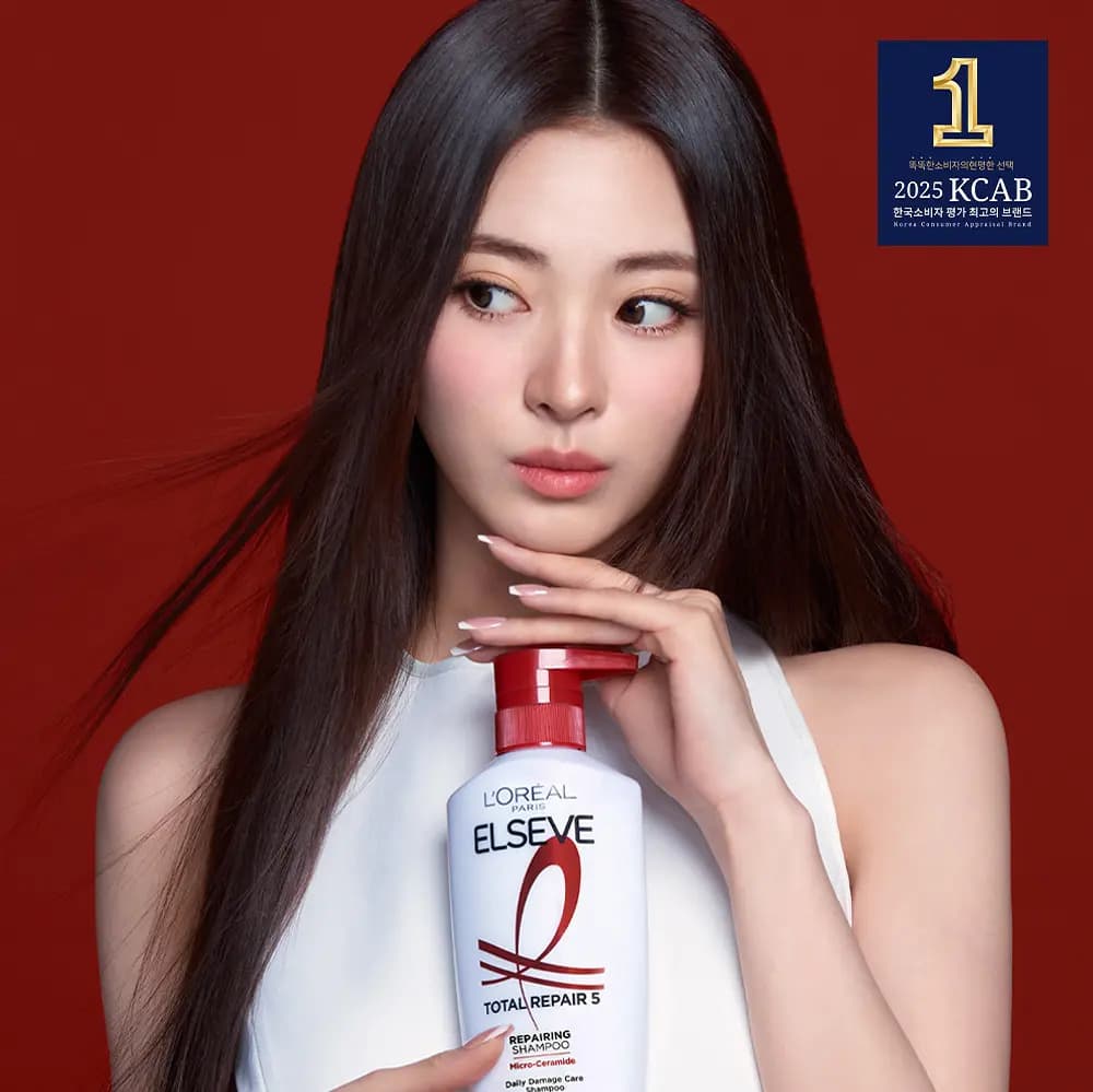 L'Or&eacute;al Paris Total Repair5 Shampoo 450ml