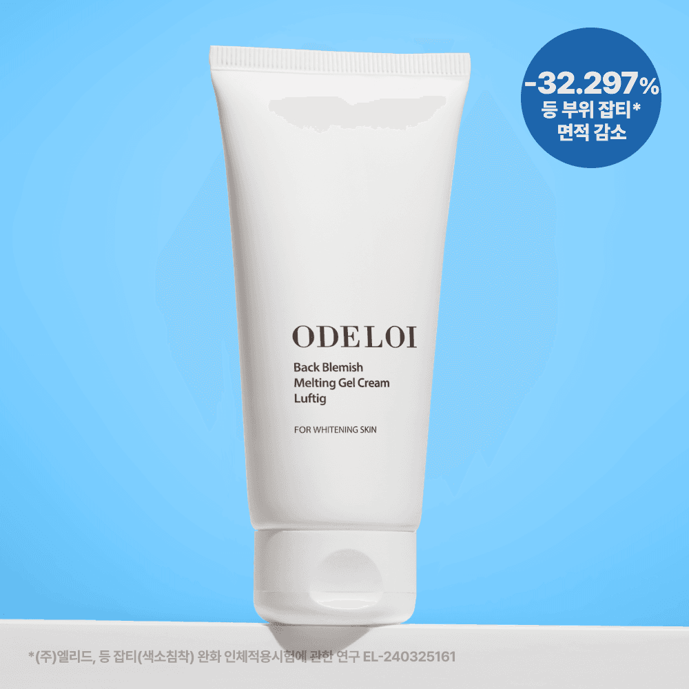 ODELOI Back Blemish Melting Gel Cream Luftig 200ml