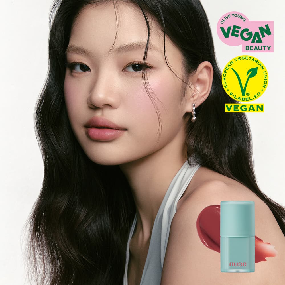 nuse Mousse Liptual (6 Colors)