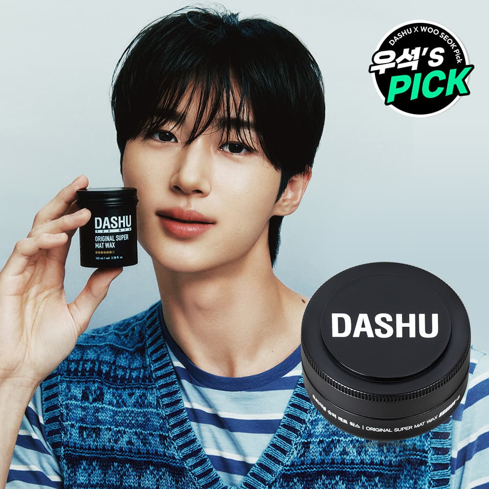 DASHU For Men Premium Original Super Matte Wax 15mL