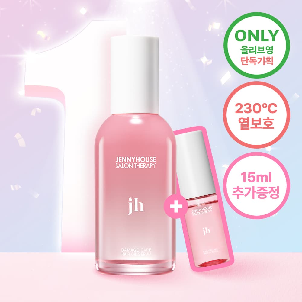 JENNYHOUSE Salon Therapy Damage Care Hair Oil Serum 100ml Set (+15ml)