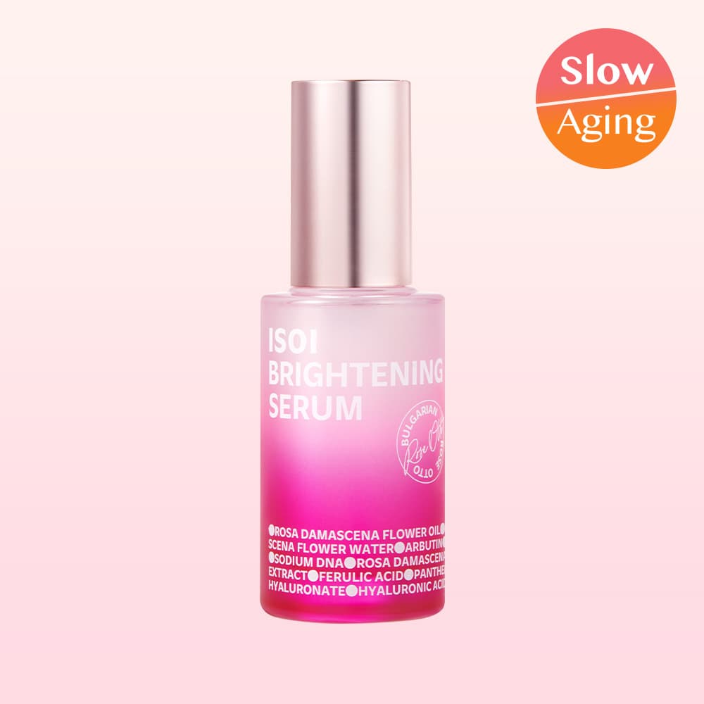ISOI Brightening Serum 40ml Set (+20ml+Eye&Wrinkle Patch 1 Set)