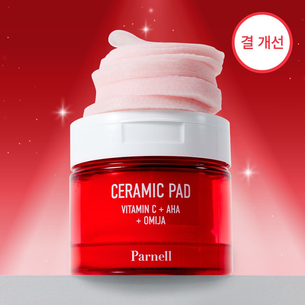 Parnell Ceramic Pad 60P