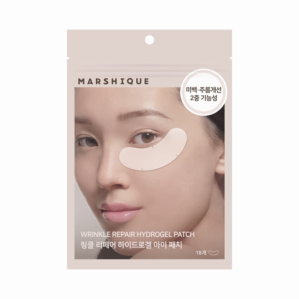 MARSHIQUE Wrinkle Repair Hydro-gel Patch (For Eye)