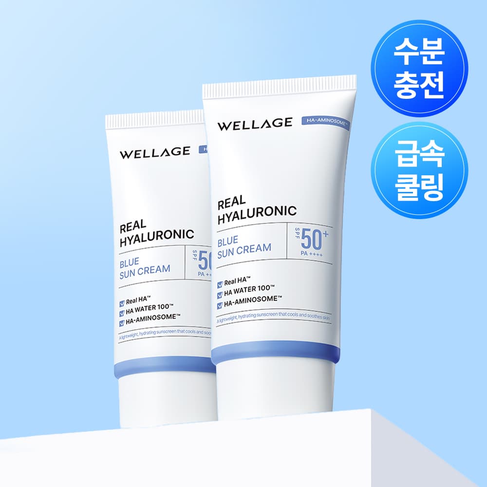 WELLAGE Real Hyaluronic Blue Sun Cream 50ml 1+1 Set
