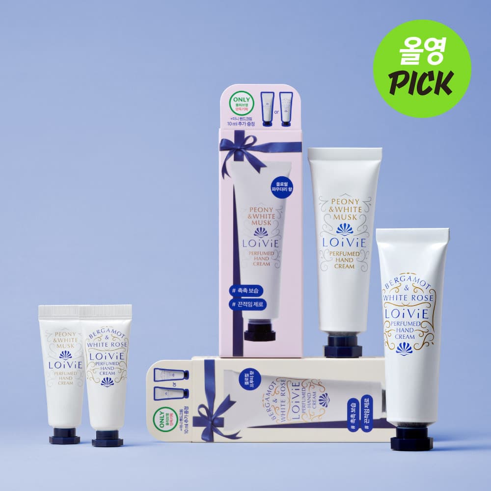 LOiViE Perfumed Hand Cream 35ml Set (+Hand Cream 10ml random scent) (Peony & White Musk / Bergamot & White Rose)