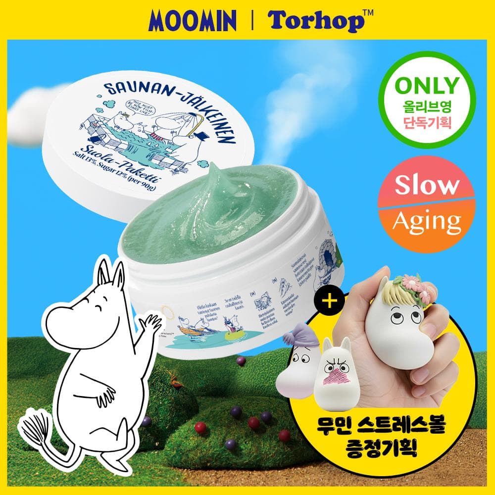 [MOOMIN EDITION] Torhop Saunan Heating Salt Mask 90g Set (+Moomin Stress Ball 3 Options)