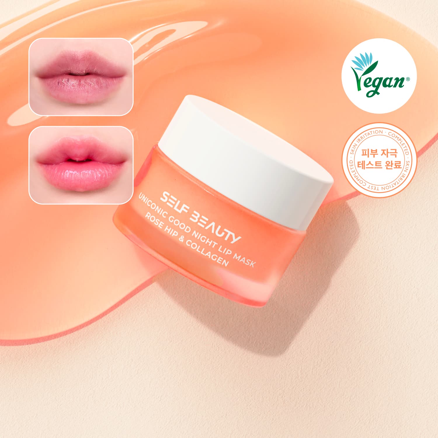 self beauty Uniconic Good Night Lip Mask #Rose Hip & Collagen 14.5g