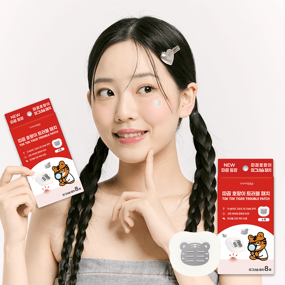 snow2plus Tok Tok Tiger Trouble Patch #Small 8P