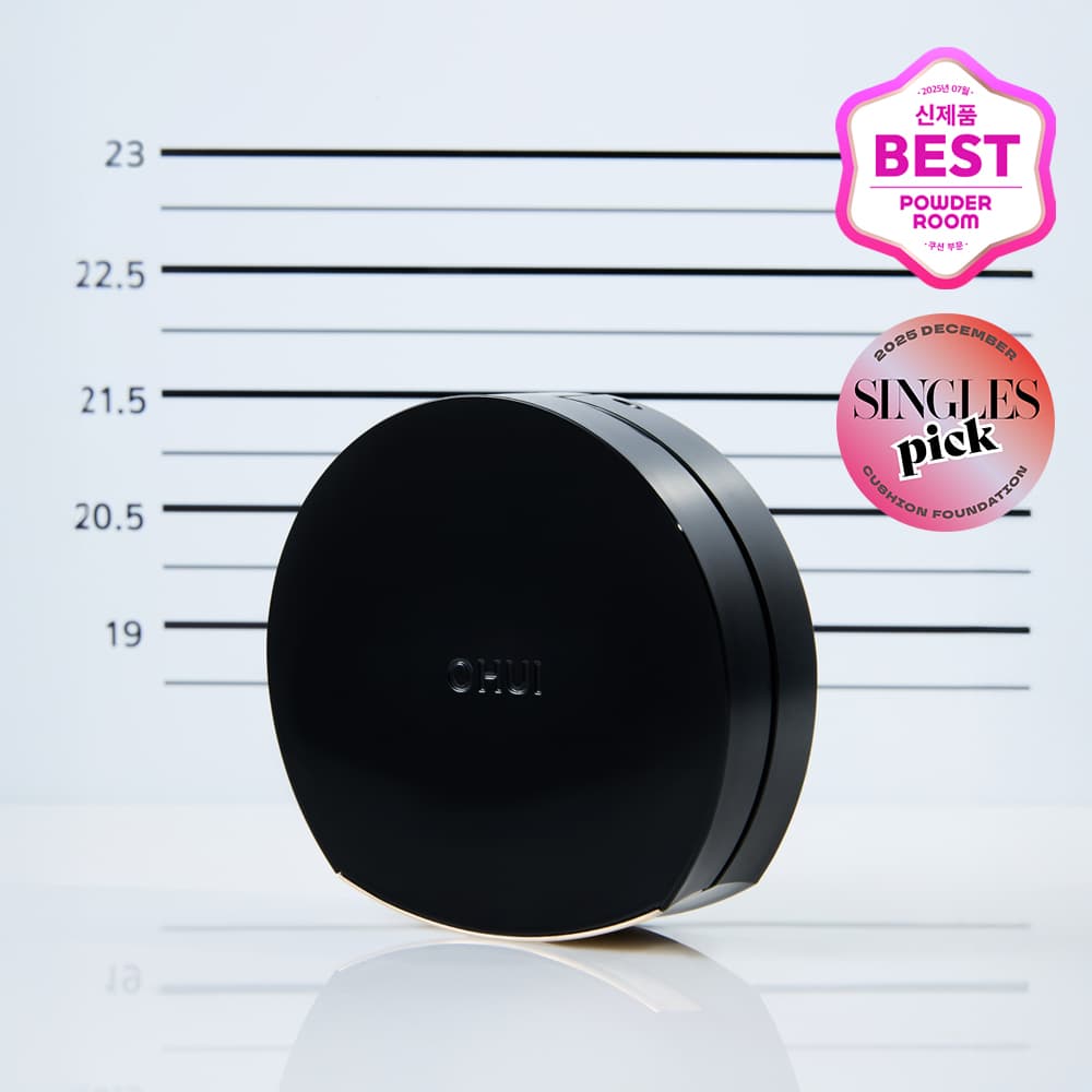 O HUI Ultimate Cover Denier Cushion 4 Shades