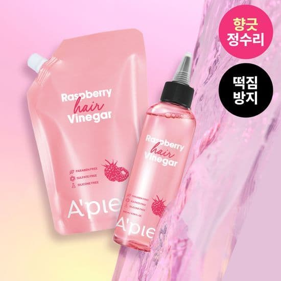 A&rsquo;pieu Raspberry Hair Vinegar 200ml Set (+Refill 400ml)
