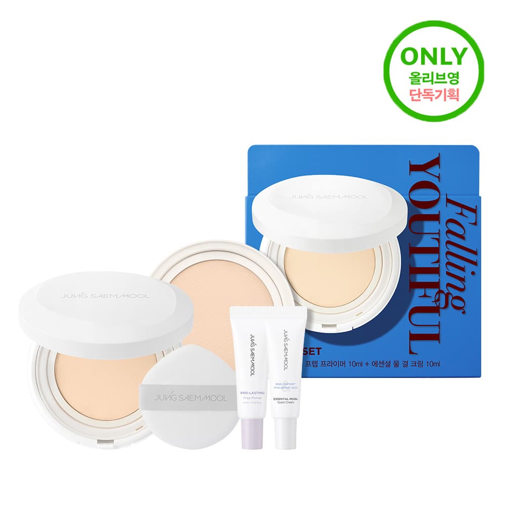 JUNGSAEMMOOL Pro-Lasting Fix Mesh Cushion (6 Shades)