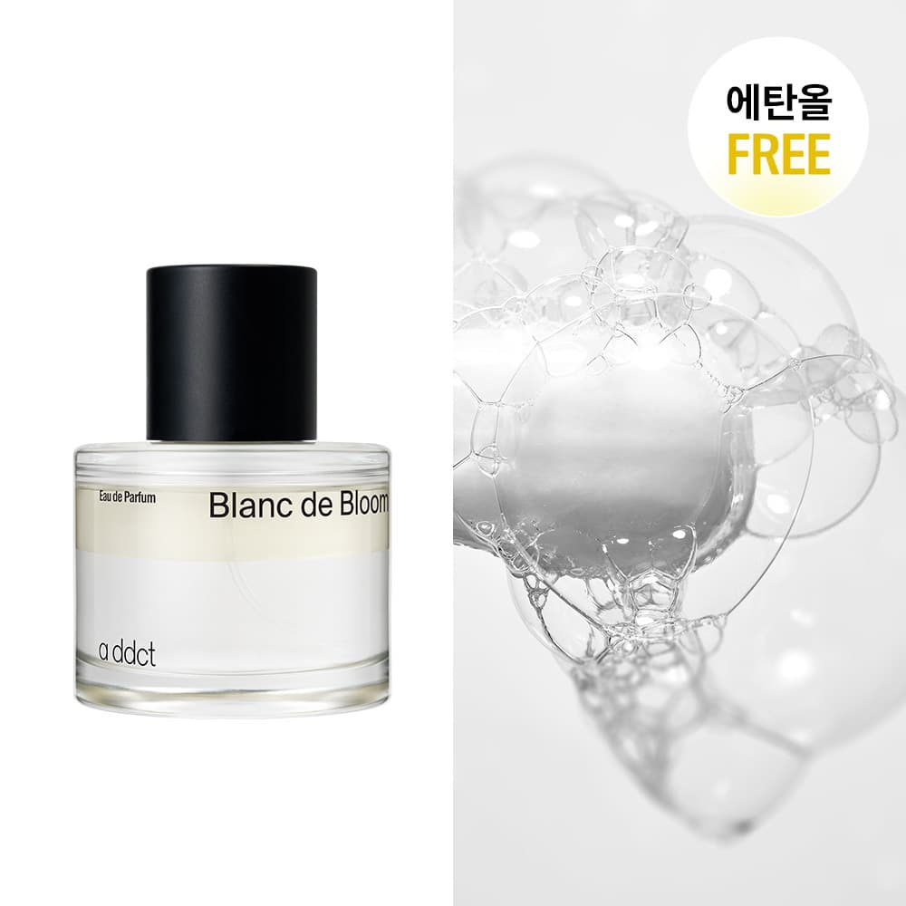a ddct Eau de Parfum 50ml Blanc de Bloom (RENEAL)