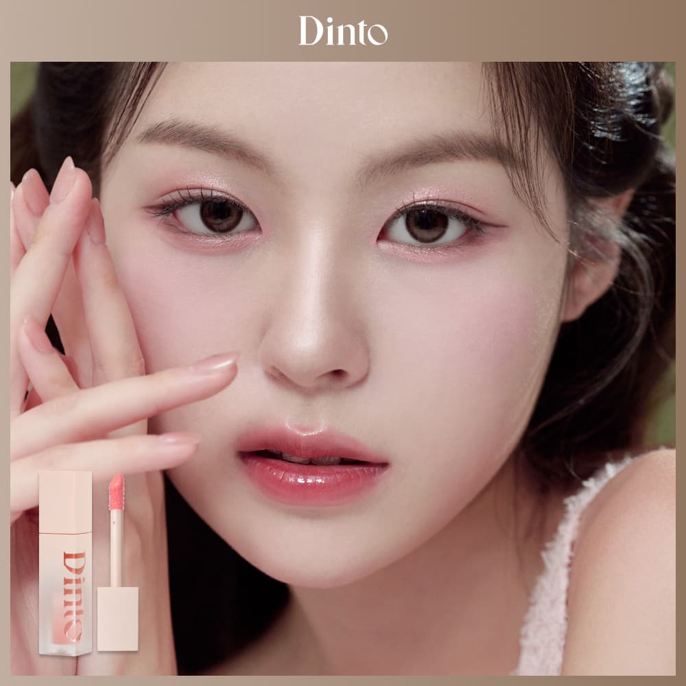 Dinto Blur-Jelly Plumping Mini Lip Tint (6 Colors)
