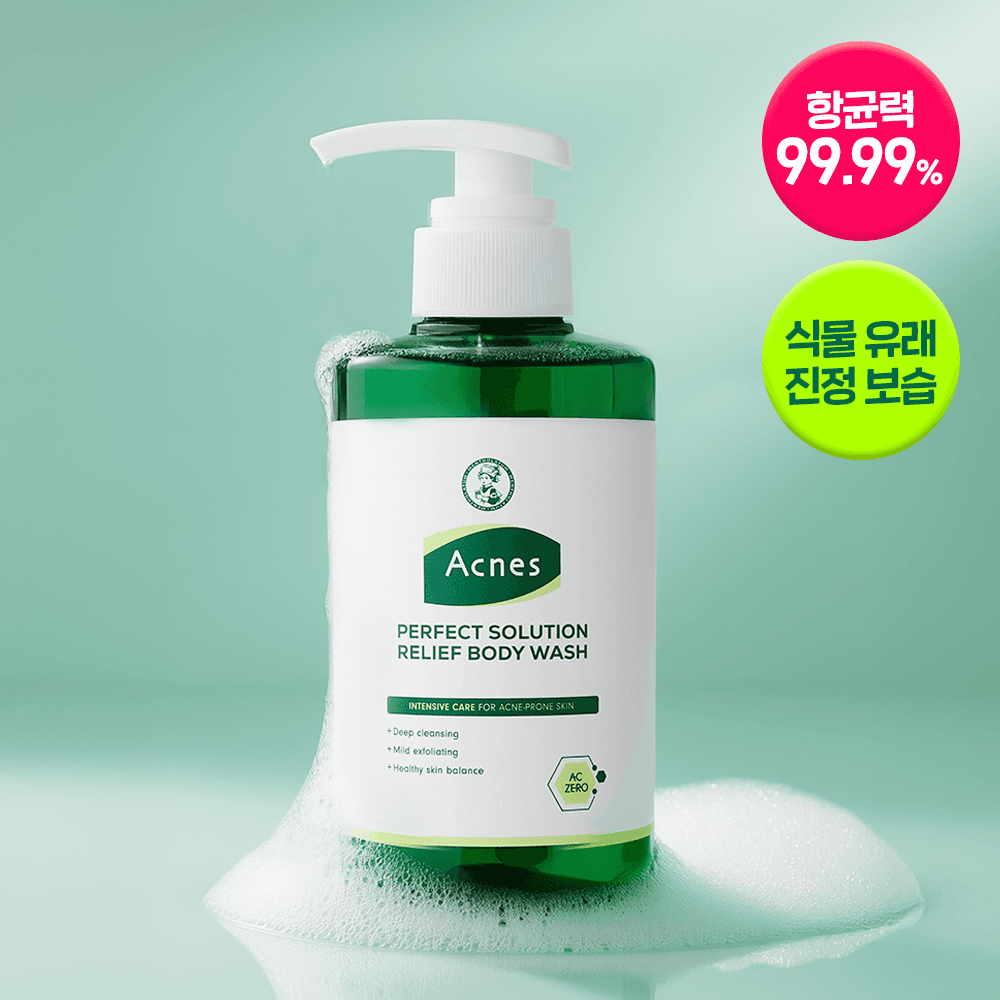 Acnes Perfect Solution Relief Body Wash 500ml