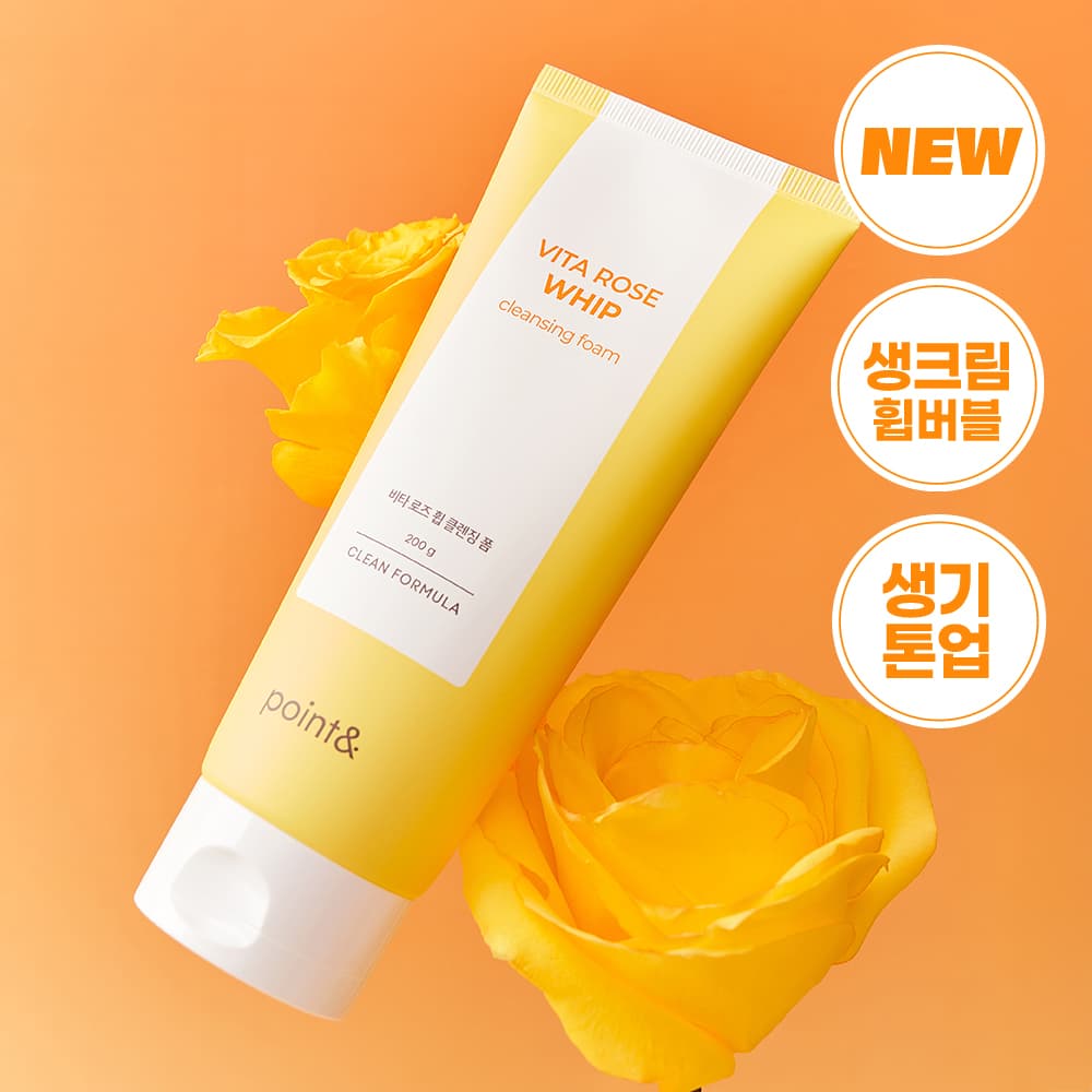 POINT& Vita Rose Whip Cleansing Foam 200g