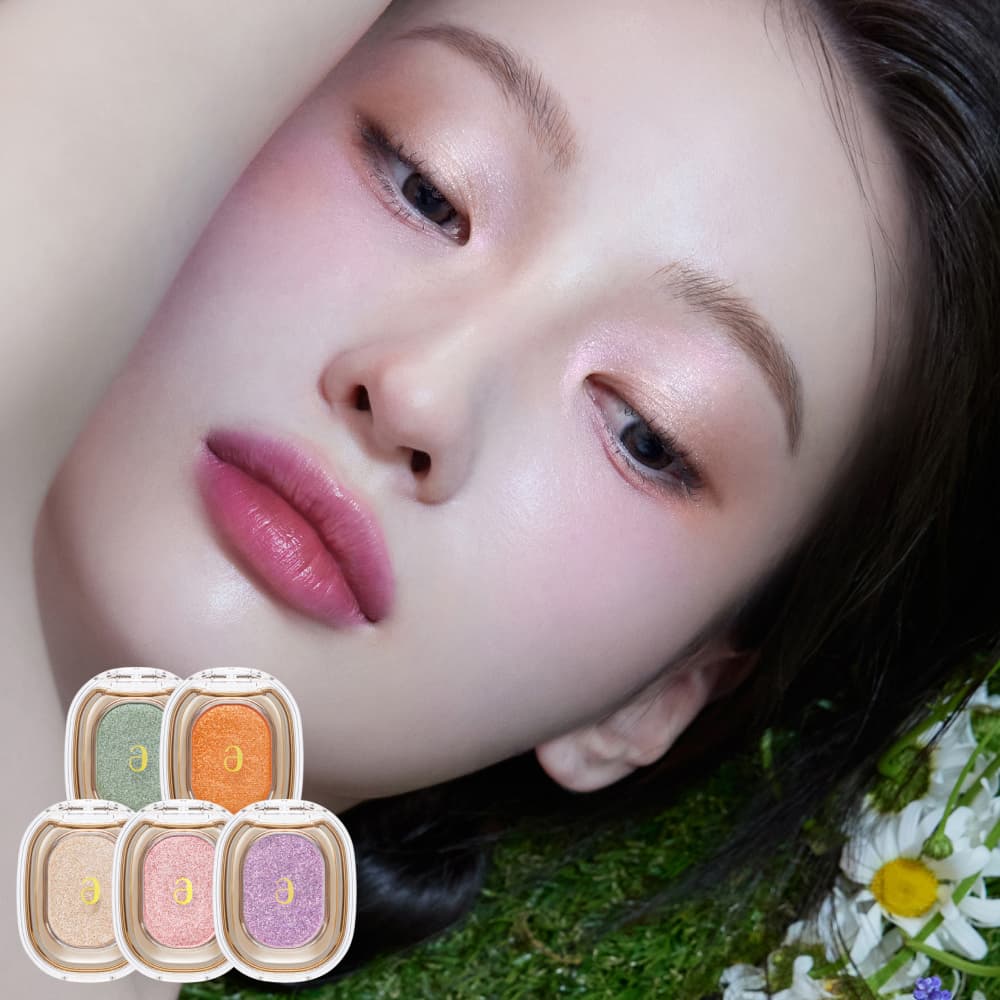 Ameli Sparkle Spot Eyeshadow