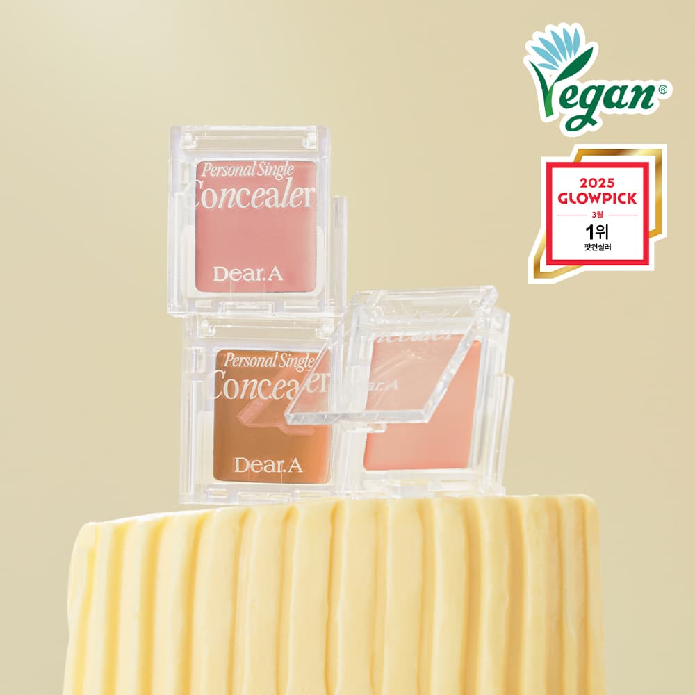 Dear.A Personal Single Concealer 1.8g