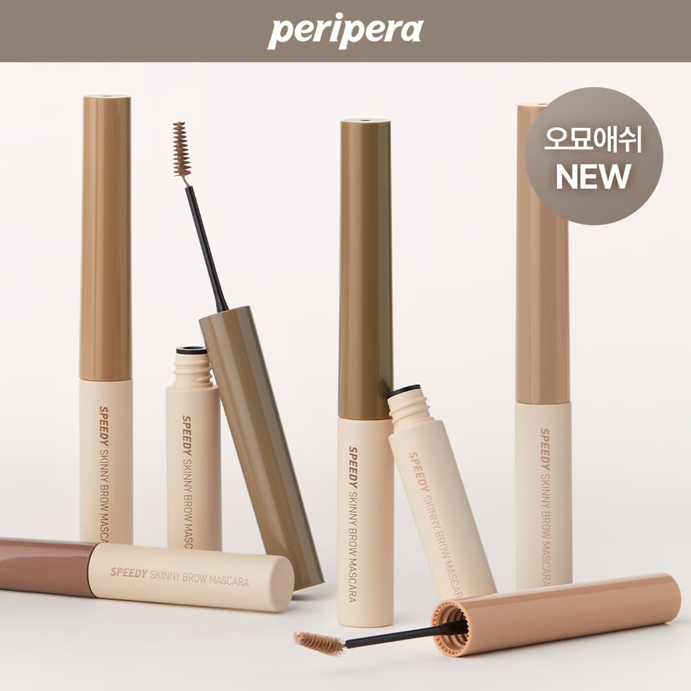 peripera Speedy Skinny Brow Mascara (10 Colors)