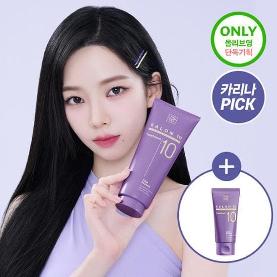 Mise-en-scene Salon 10 Professional Cica Protein Treatment 215mL Special Set (+70mL)